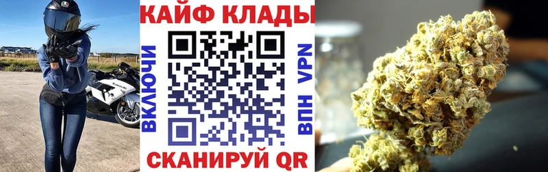 Продажа наркотиков Губкинский АМФ  КОКАИН  А ПВП  Мефедрон  Гашиш 