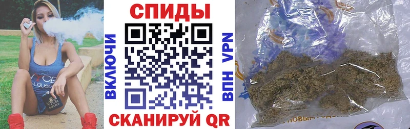 наркошоп  Губкинский  Бутират буратино 