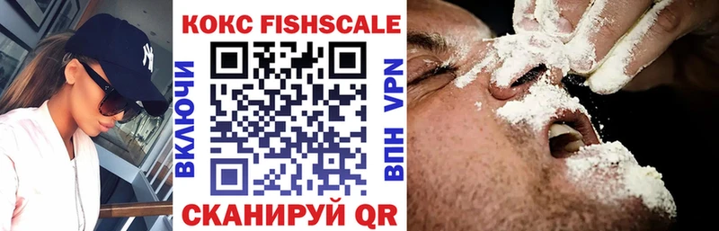 Cocaine VHQ  Губкинский 