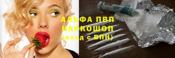 мефедрон Баксан