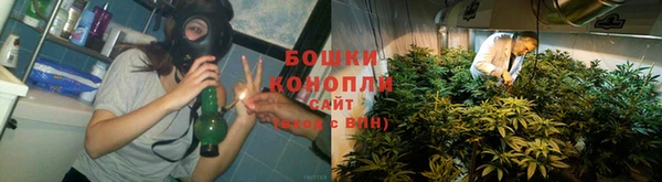 стафф Балабаново