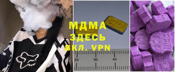 мефедрон Баксан