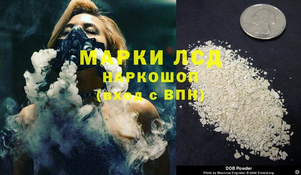 мефедрон Баксан