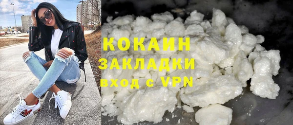 мефедрон Баксан