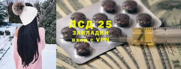 мефедрон Баксан