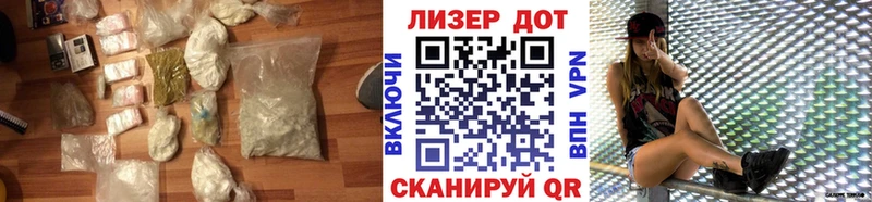 LSD-25 экстази кислота  Губкинский 